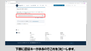 翻訳アプリを作る | マーブルルール