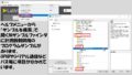 【GPIB通信を例に】LabVIEWで計測器制御 | マーブルルール