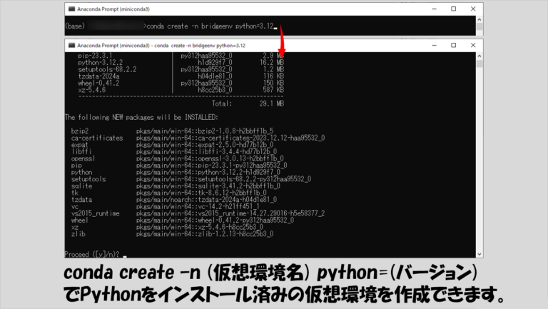 PythonからLabVIEWにアクセスして処理した結果を受け取る | マーブルルール