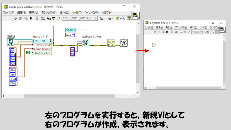 VIからVIを作る（VIスクリプト入門） | マーブルルール