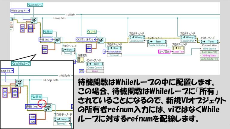 VIからVIを作る（VIスクリプト入門） | マーブルルール